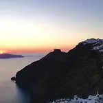 Gæstehus Aerino