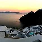 Gæstehus Aerino 4*