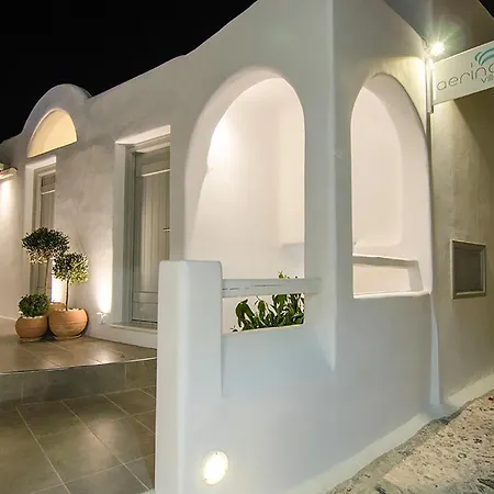 Casa de hóspedes Aerino